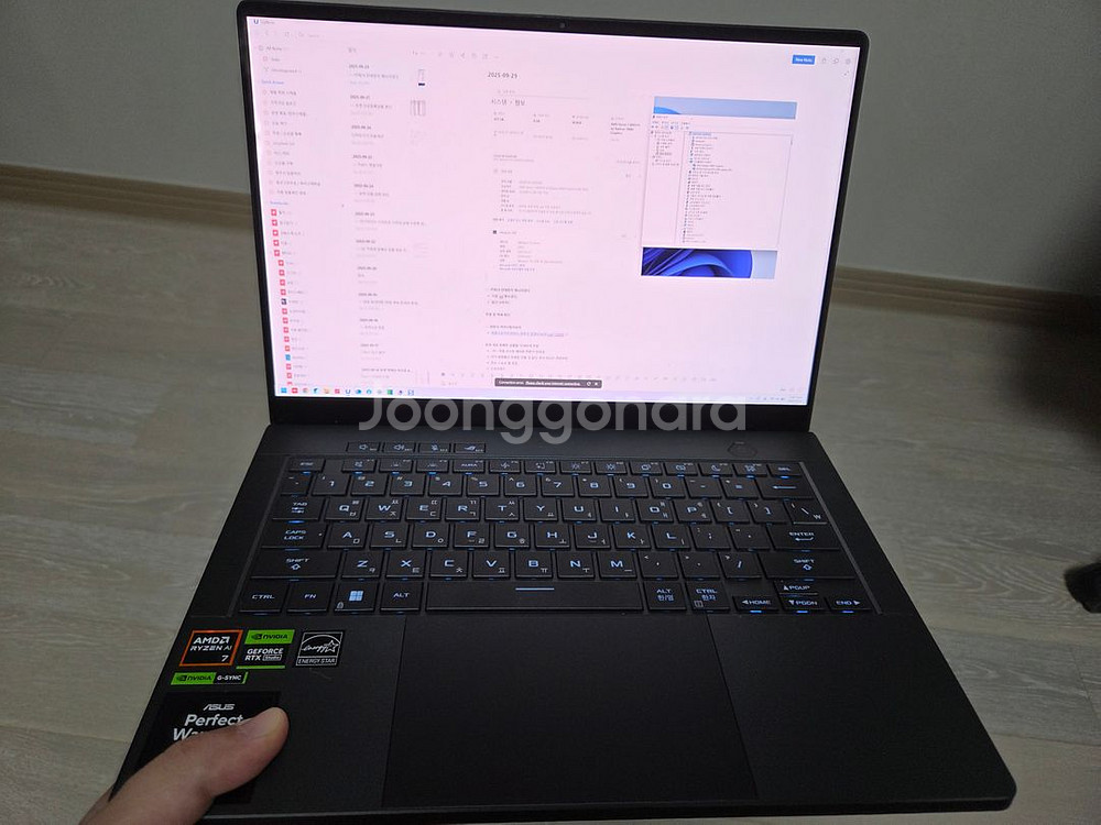 ASUS ROG 제피러스 G14--2