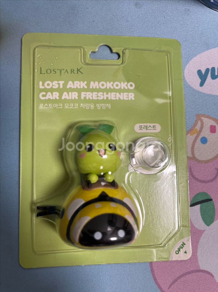 로스트아크 디어프렌즈 앨범, 앨범구매자 한정 굿즈 팜--2