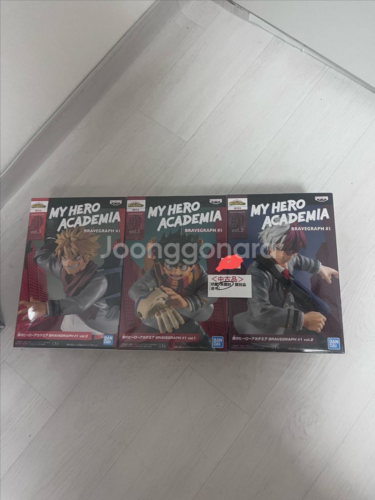 나히아 히로아카 피규어 바쿠고 쇼토 미도리야 피규어--0