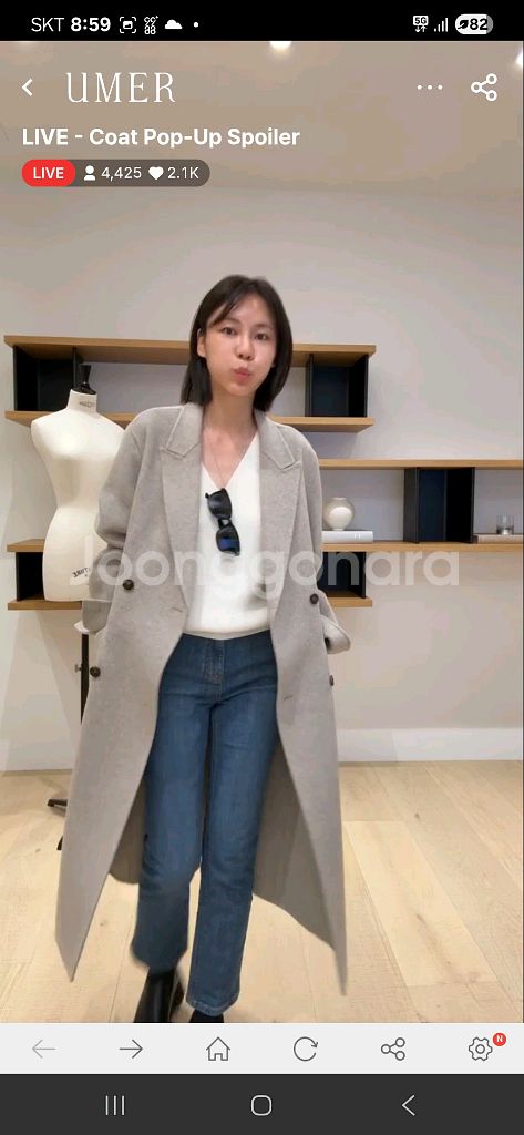 유메르 몬타나 캐시미어 코트(스탠다드기장, 문베이지--5