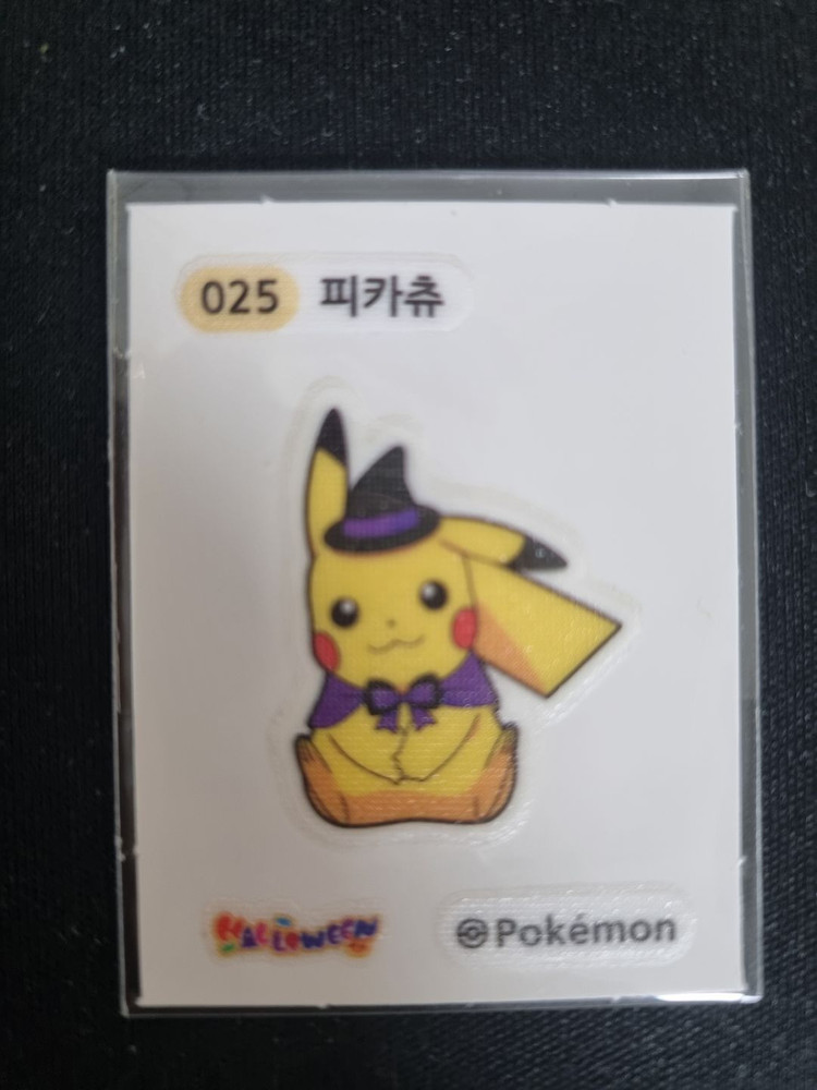025 한정판 할로윈/러블리 피카츄 띠부실 이미지
