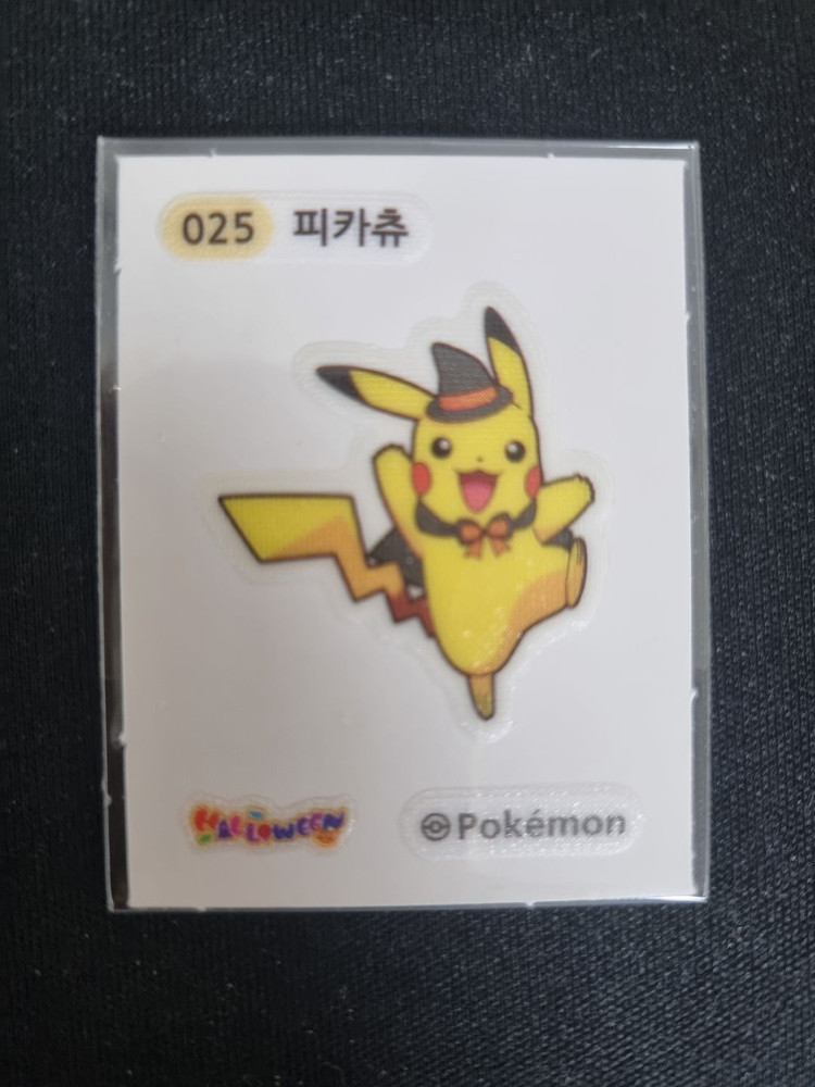 025 한정판 할로윈/러블리 피카츄 띠부실 이미지