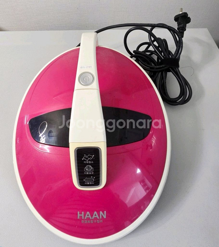 한경희 침구청소기/VF-7000PK--0