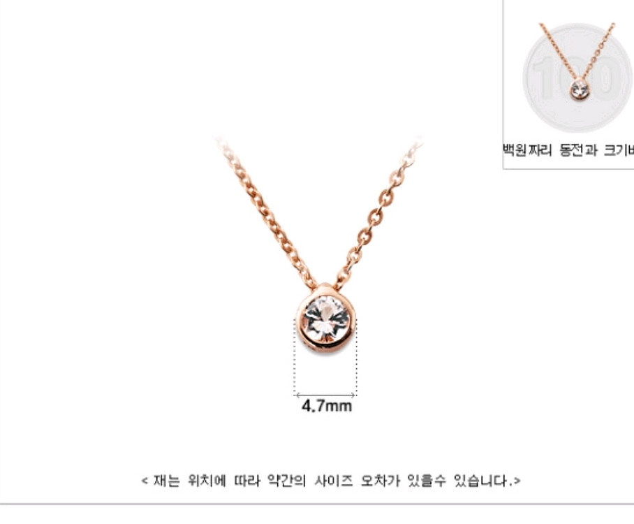 14K 로즈골드 천연 화이트토파즈 원석 목걸이--2