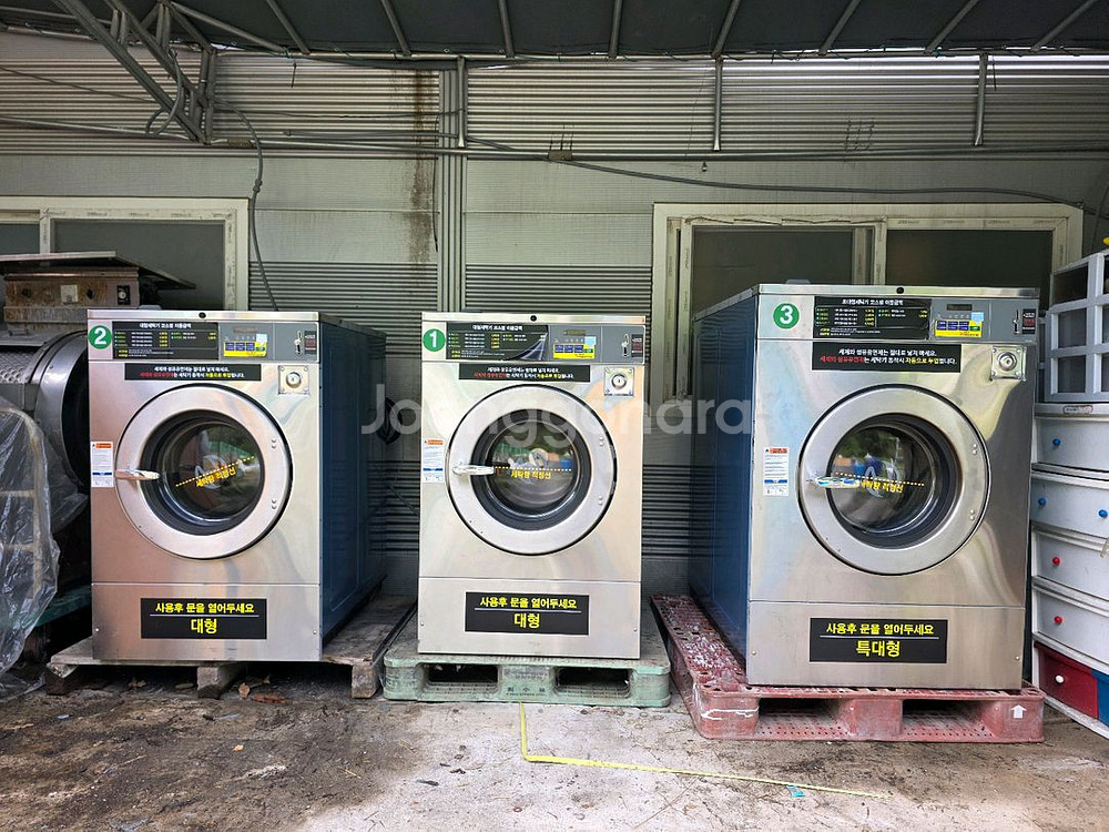 셀프 빨래방 세탁기 건조기 3셋트 (휩시)--0