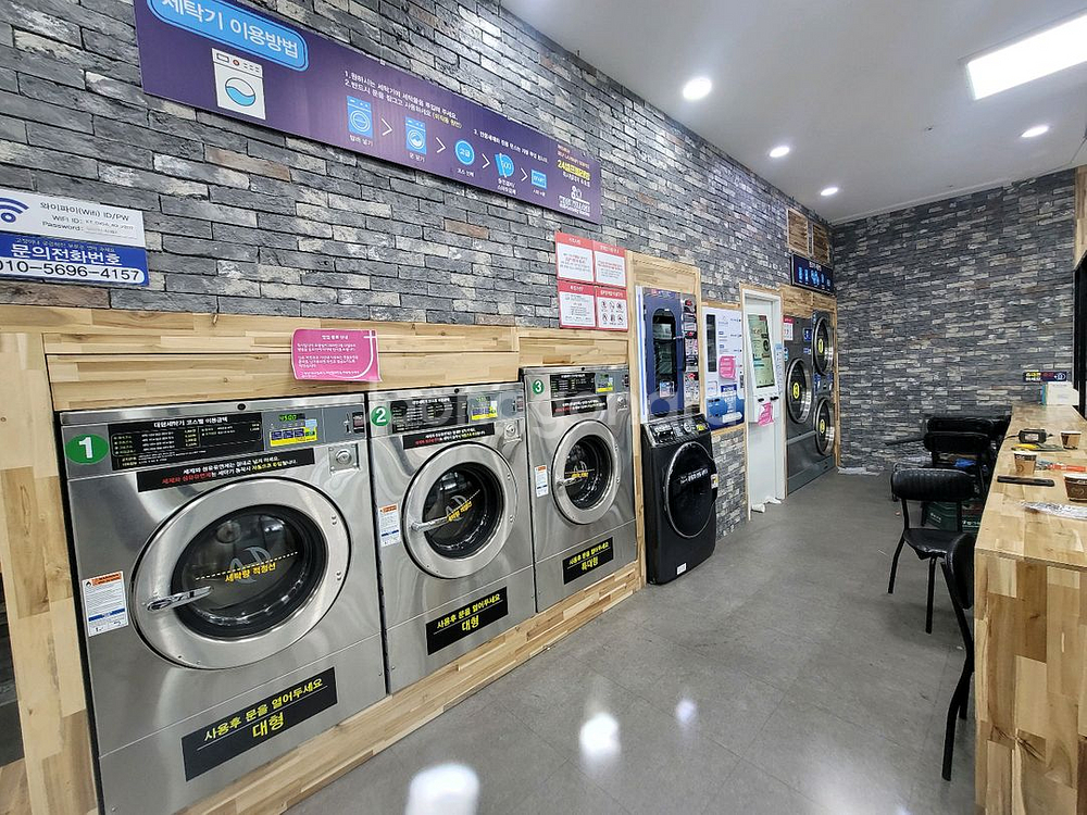 셀프 빨래방 세탁기 건조기 3셋트 (휩시)--5