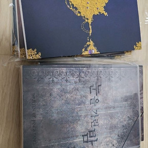 bl 어봄물 눈을가린밤 원스텝프롬헬 귀공자의취미생활 이미지