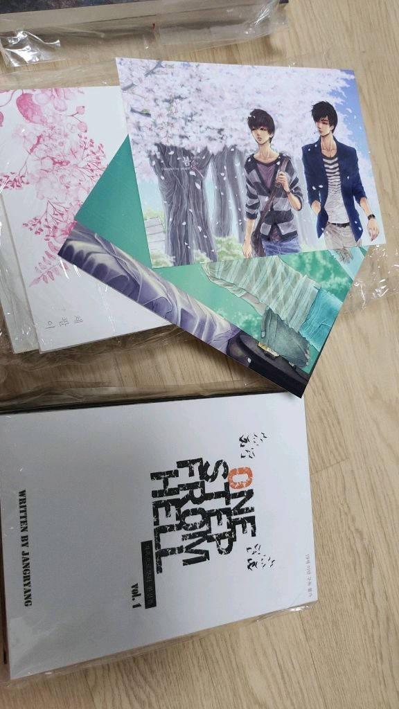 bl 어봄물 눈을가린밤 원스텝프롬헬 귀공자의취미생활 이미지