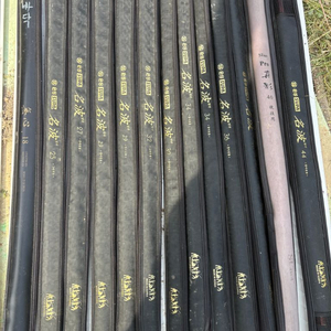 민물 낚시대 세트