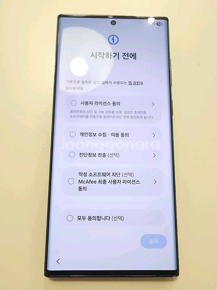 개인판매 SS급 자급제 삼성 겔럭시 S22 512G--8