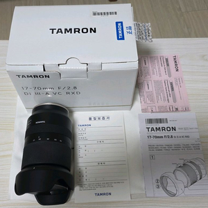 소니E 탐론 17-70 f-2,8
