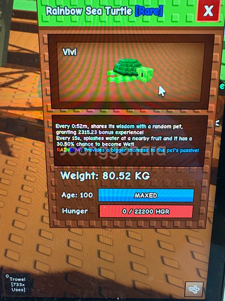 그로우 어 가든 레인보우 타이타닉 거북이--0