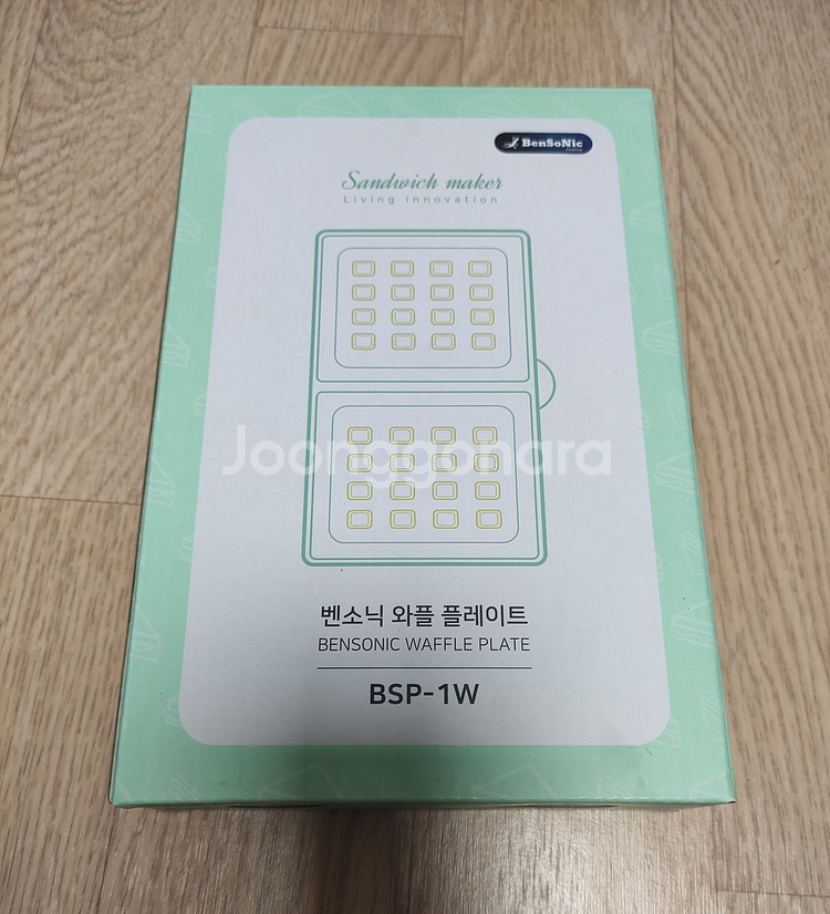 벤소닉 샌드위치 메이커 새상품--3