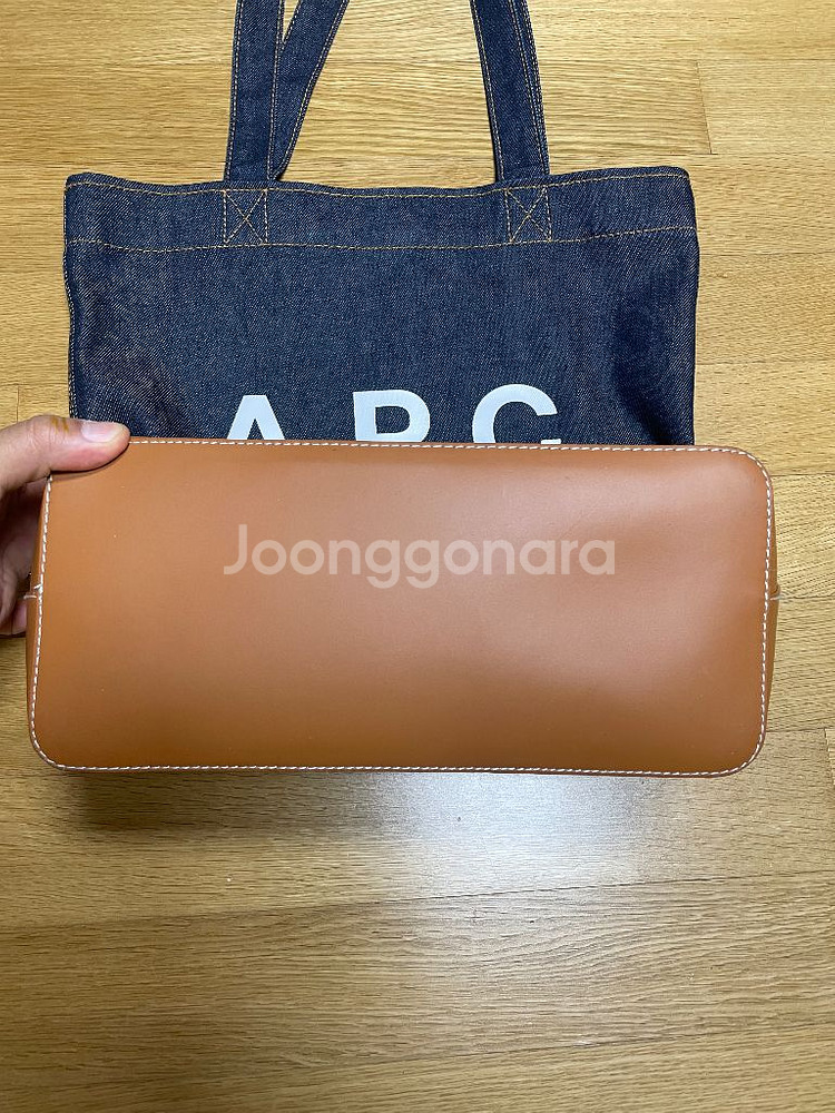 아페쎄 악셀 데님 토트백 팔아요--1