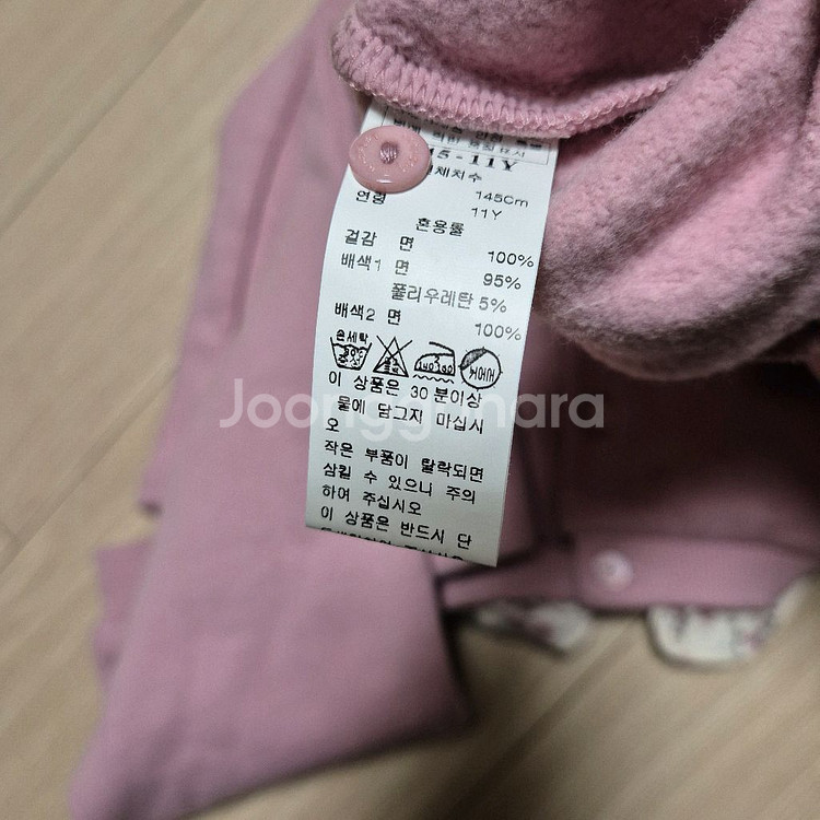 룰라비 티셔츠 11세 145cm 판매합니다.--3