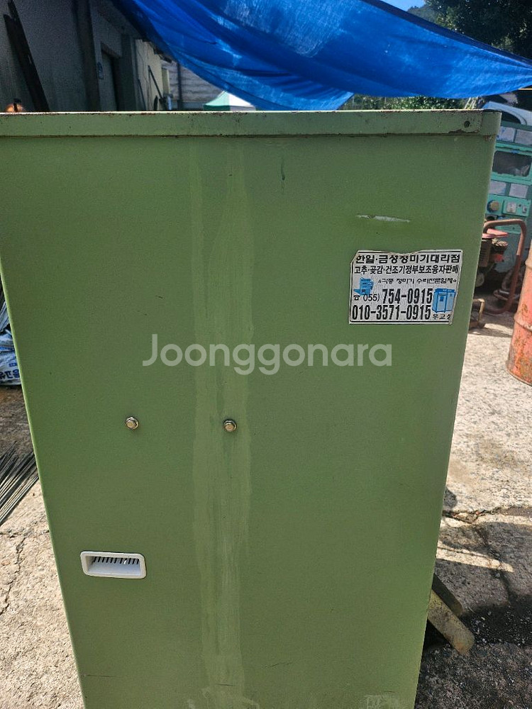가정용정미기--4
