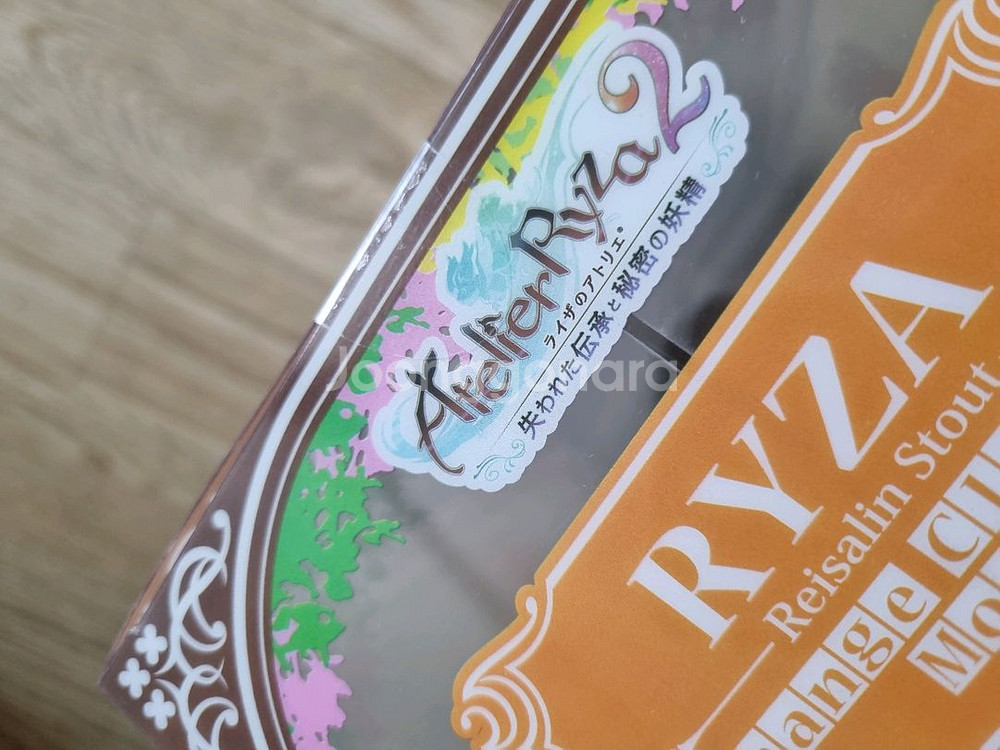 라이자의 아틀리에2 라이자 옷 갈아입기 (큐즈Q)--1