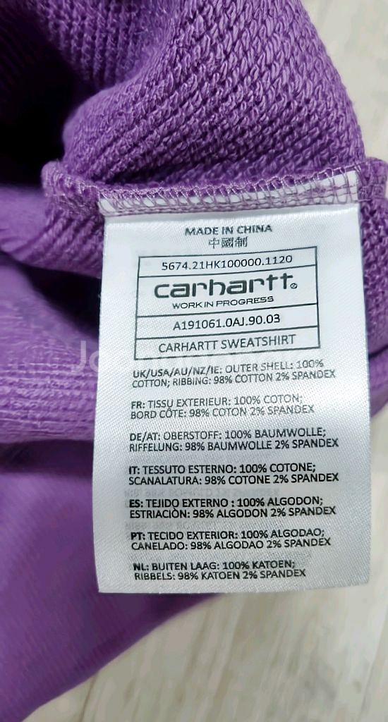 칼하트 오버핏 맨투맨 [L]--2