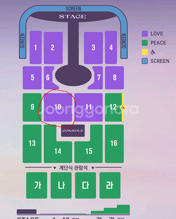 임영웅 광주 콘서트 12/20(토)2연석 명당 1열--0