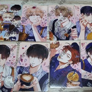 데못죽 이디야 포카