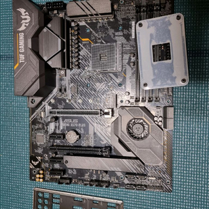 ASUS TUF X570 PLUS
