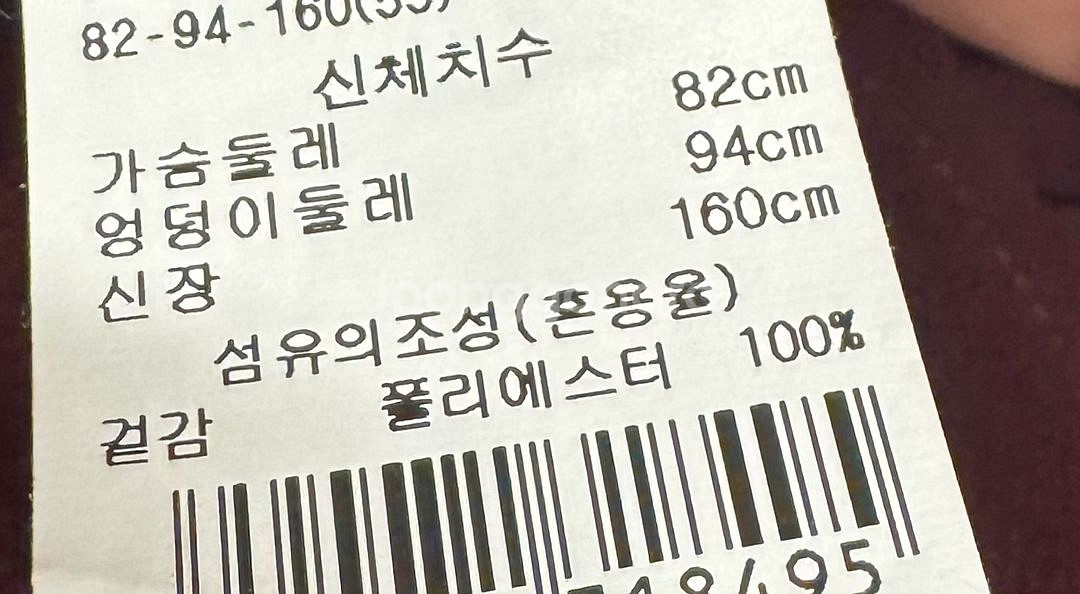 보브 블라우스--1