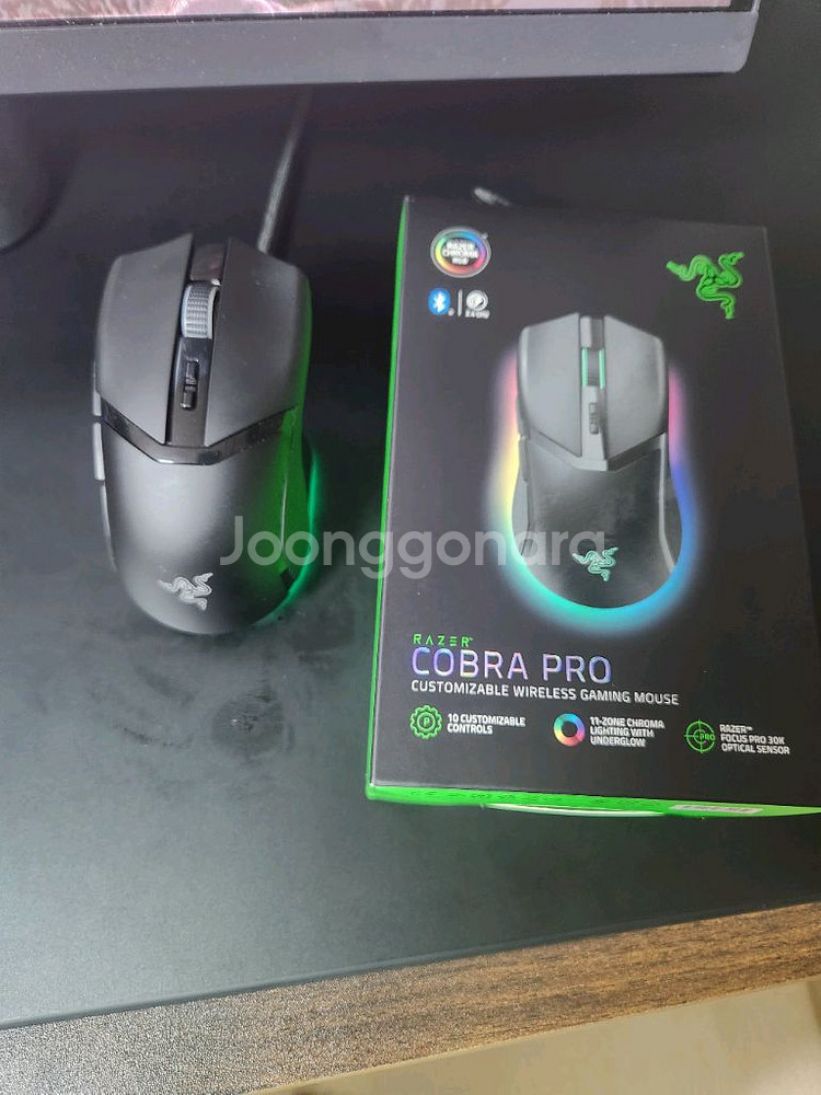 정품 레이저 코브라 무선 마우스 Cobra pro--0