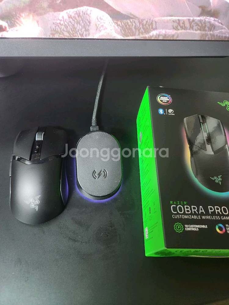 정품 레이저 코브라 무선 마우스 Cobra pro--6