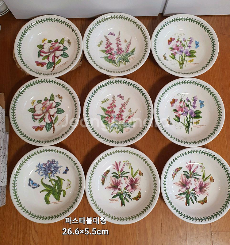 새것) 영국 포트메리온 대형파스타볼 27cm개당값--0