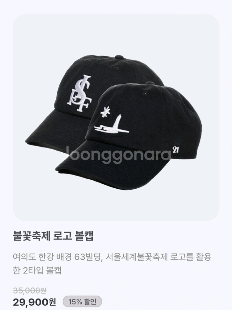 모자--0