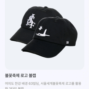 모자