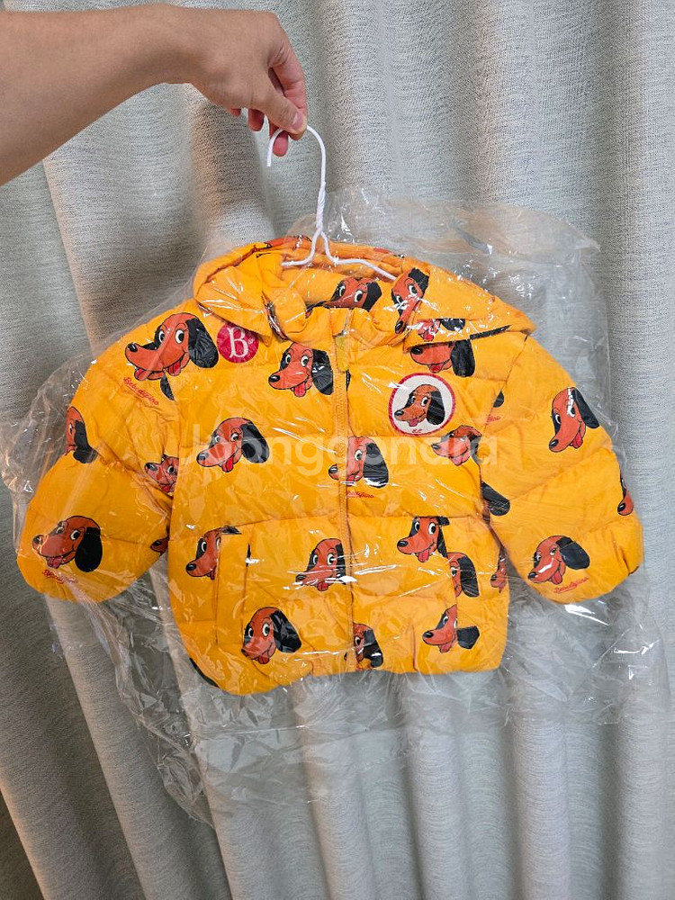 베베드피노 덕다운 패딩 90 판매합니다--0