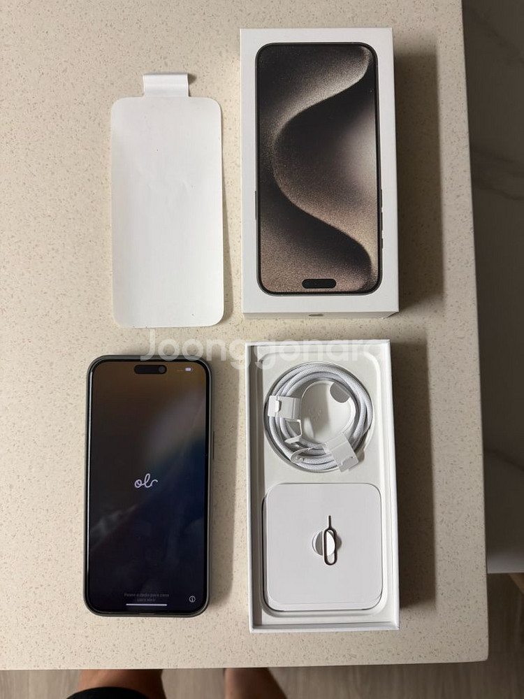 자급제)특s급 아이폰15프로맥스512 내추럴티타늄 풀박--0