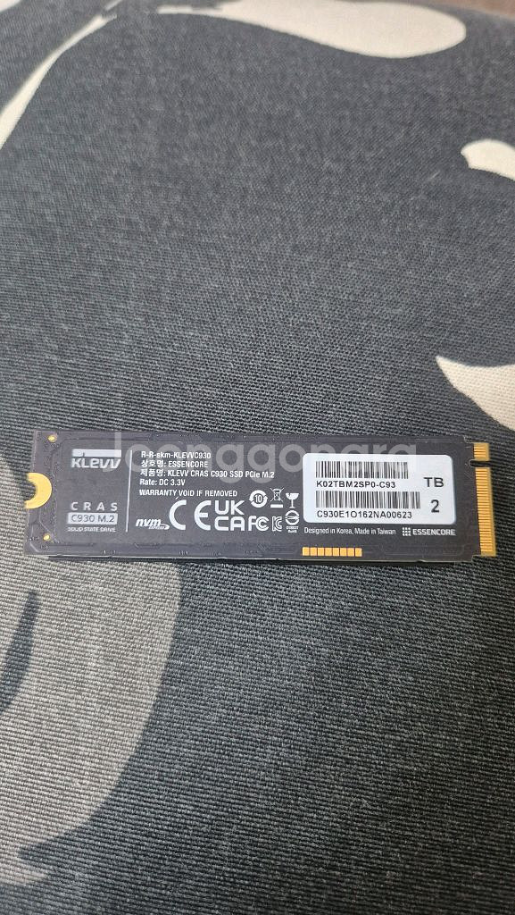 에센코어 클레브 C930 M.2 NVMe SSD 2TB--0