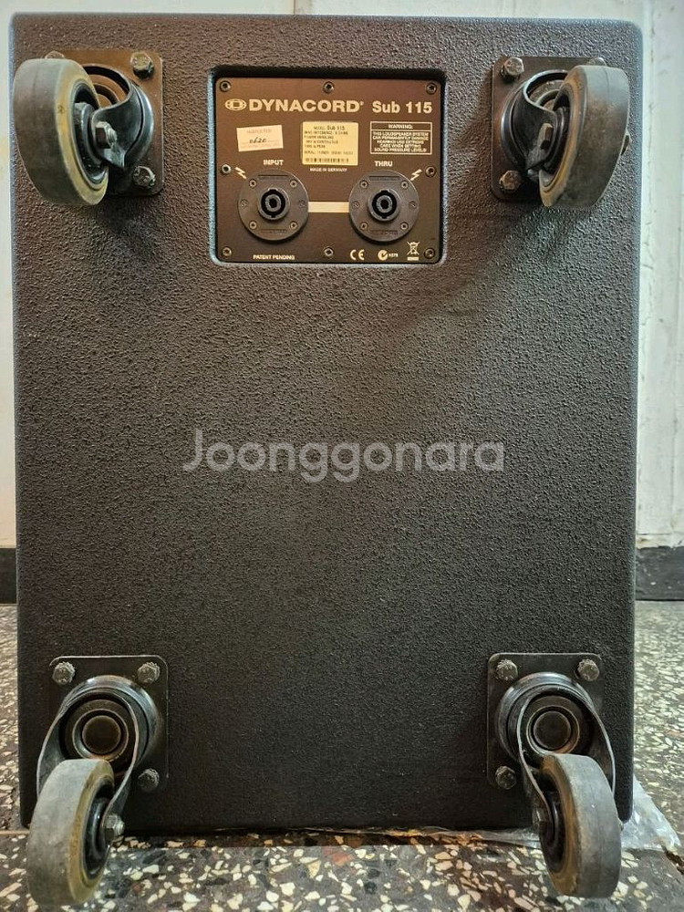 다이나코드 파워서브315 서브115 D12 팝니다--3