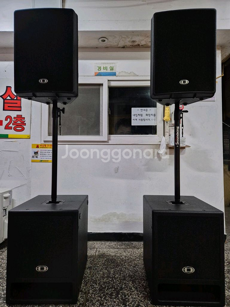 다이나코드 파워서브315 서브115 D12 팝니다--6