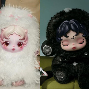 (정가 분철)스컬판다 날 찾아봐 유령 친구+별빛의 어둠