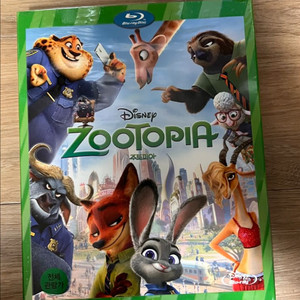 블루레이 주토피아 디즈니