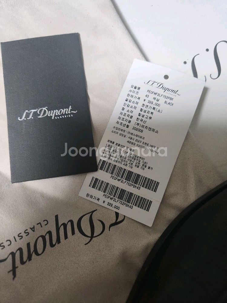 S.T. Dupont 남성 로퍼 블랙 43--7