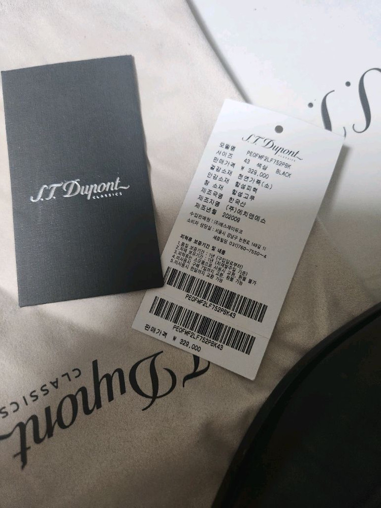 S.T. Dupont 남성 로퍼 블랙 43--7