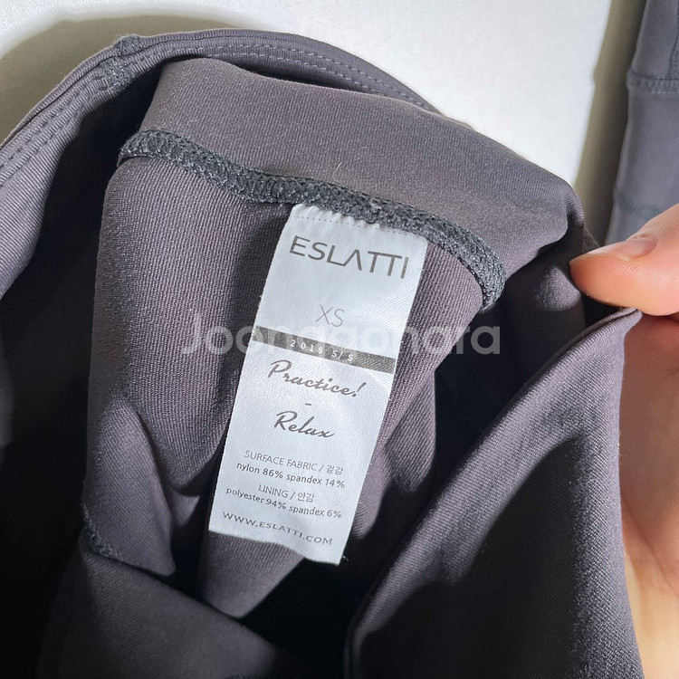 XS)에스라티 츄리닝 레깅스 트레이닝 팬츠--4