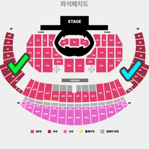 스트레이키즈 콘서트 스키즈 양도 2층 첫콘 막콘 SKZ