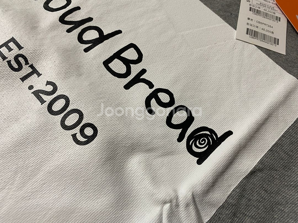 라운드 티셔츠 130,140,150--2