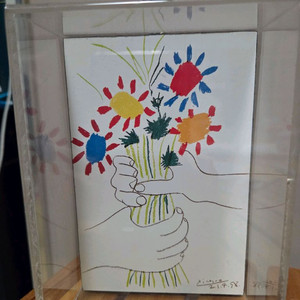 피카소 꽃과 손 그림 미니액자