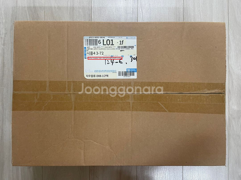ZOTAC / RTX5070 AMP WHITE 12GB--4