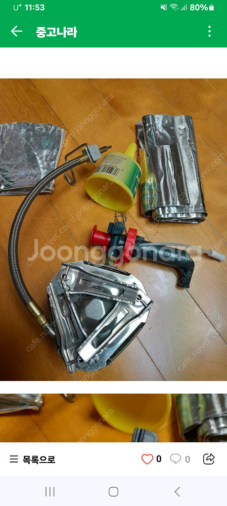 msr 휘발유버너. 가솔린버너.Xgk ex stove.--1