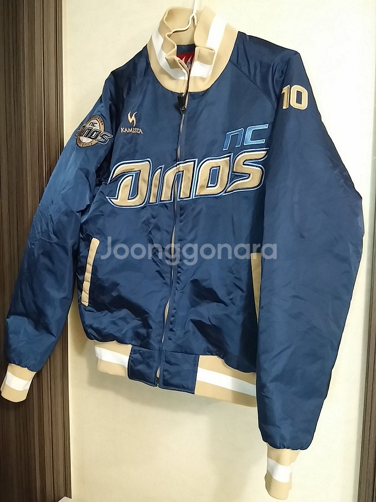 NC 다이노스 어센틱 동계점퍼 85--0