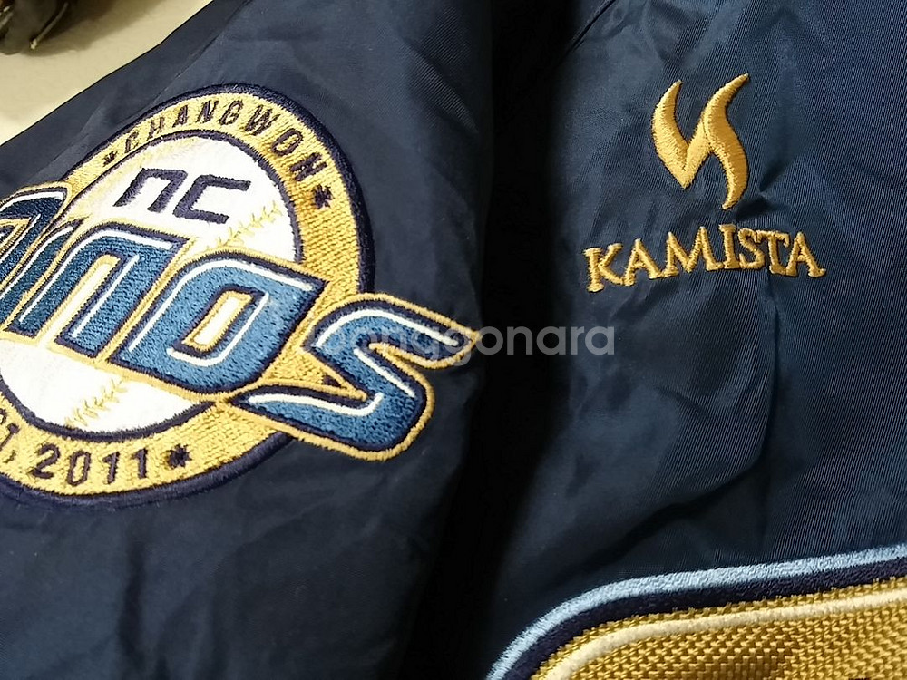 NC 다이노스 어센틱 동계점퍼 85--3