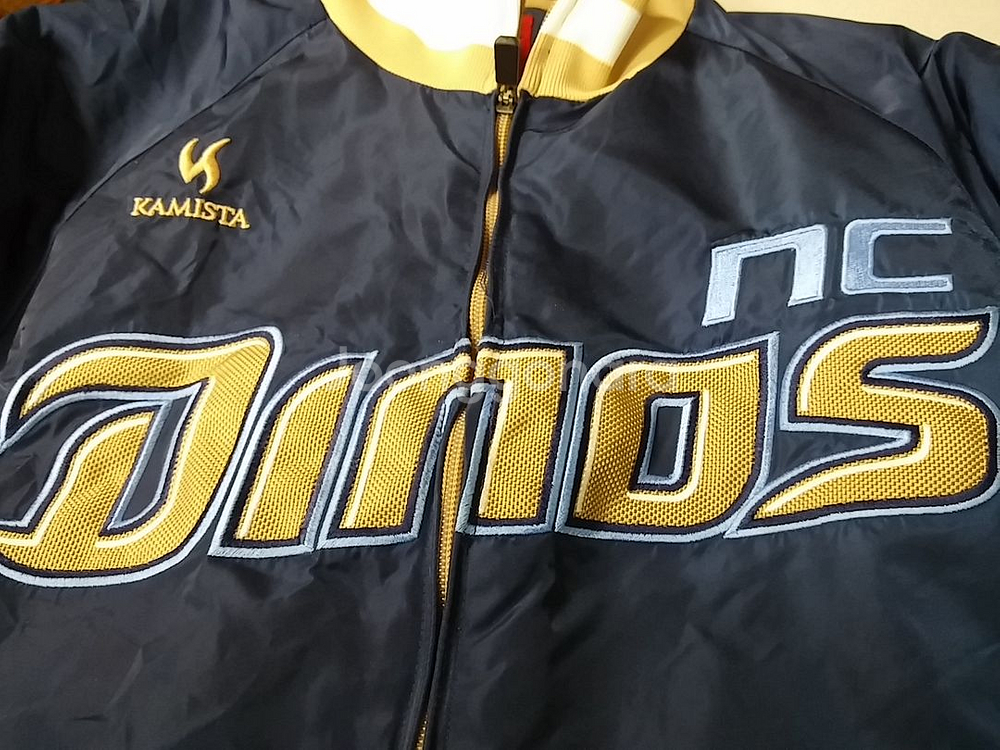 NC 다이노스 어센틱 동계점퍼 85--2