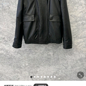 js뉴욕 인조가죽 자켓